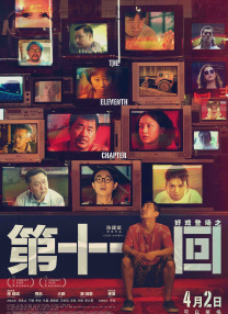 lesxxxvideos日本