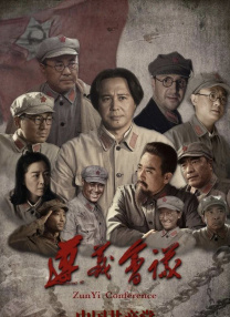 成人午夜视频在线播放