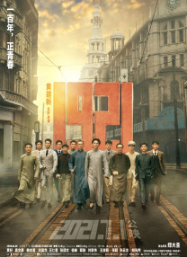 欧美一级鲁丝片