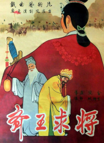国产一级做a爱免费观看
