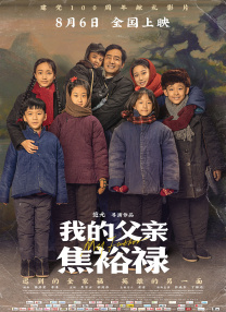天天操天天干视频