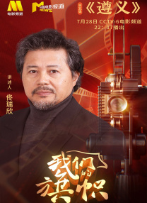 忘穿内裤被同桌c了好爽小说
