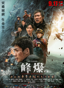 免费观看欧美一区二区三区