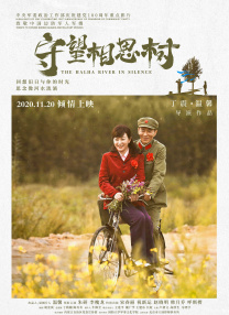 美女被我c