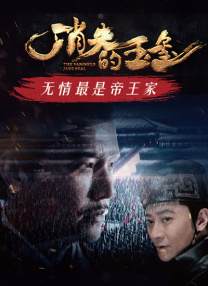 久久精品国产99国产精偷