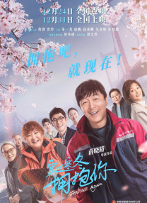 亚洲伊人久久大香线焦