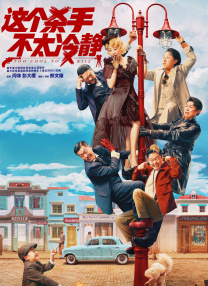 黄抖音