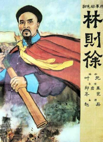 久久精品爱