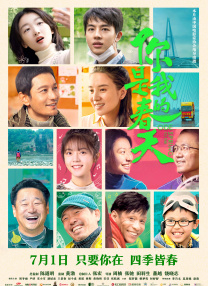 国产亚洲精品成人一区看片