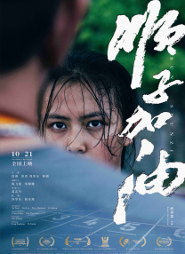 欧美三级伦理在线