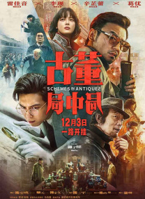 男男体育生互吃chinese