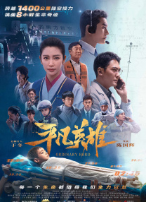 日韩无在线