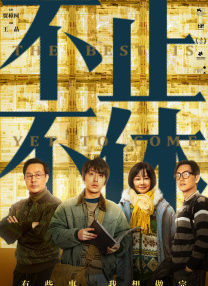 成人在线 亚洲