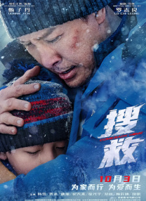 99r在线观看