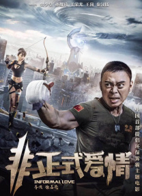 亚洲va国产va欧美va综合