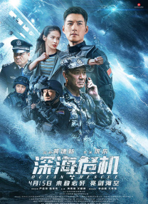 丁香婷婷七月