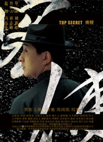 男人天堂久久
