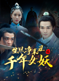 欧美粗大18p