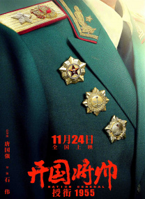 日韩手机视频