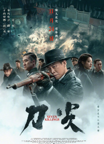 成人情趣视频网站
