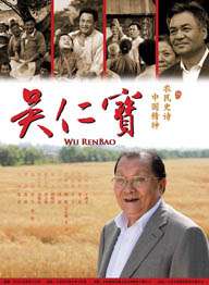 aa视频免费看