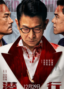 白嫩屁股受酷刑视频