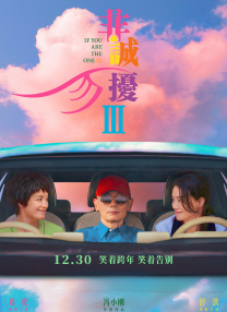 小柔的淫辱日记(h)