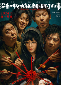 夜夜夜精品视频