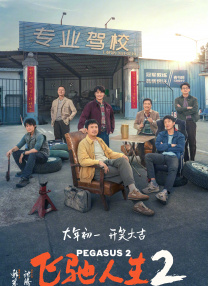调教小sao货撅起打屁股视频