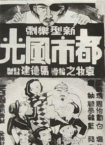 偷吃男朋友的朋友