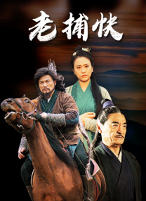 上原亚衣黑人