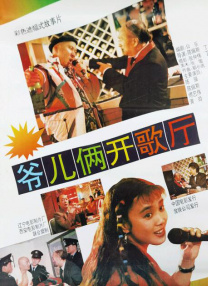 亚洲国产日韩欧美高清片a