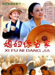 国产欧美日韩中文字幕在线