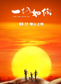 韩国金先生