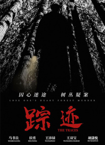 国产不卡一区二区三区免费视