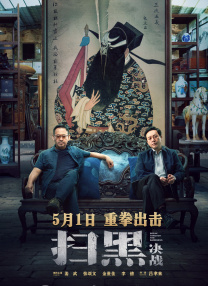 奥尔加尔州西餐厅3