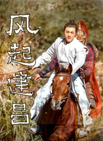 恋人的规则