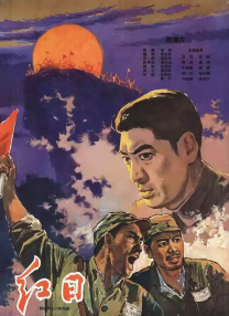 波多野结衣av电影在线观看