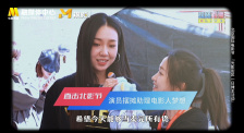 难忘的旅行