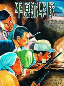 年轻美人