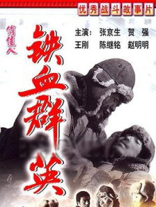 欧美aaaa在线观看视频免费