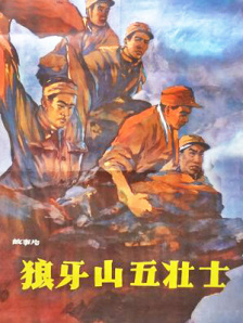 日韩毛片一级