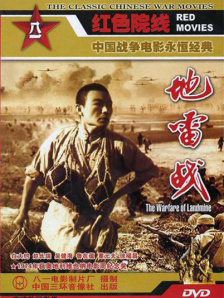 舌头爱抚