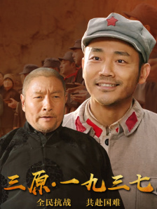 欧美一级欧美一级高清