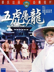 好好的享受人生