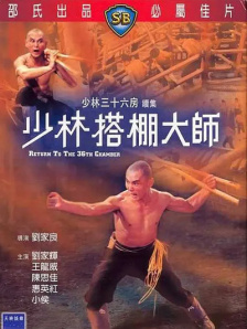 他揉捏她两乳不停呻