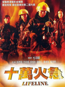 国产一区二区三区免费
