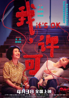 午夜香蕉网