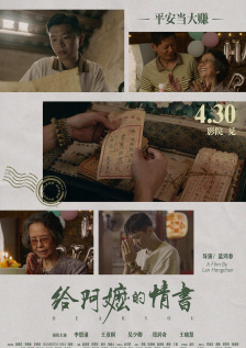 国产精品嫩草影视在线观看