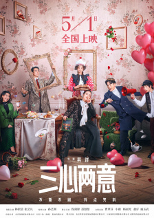 娇妻被多人调教沦为玩物视频